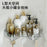 Bathroom, Bathroom, Storage Rack, Non Perforated Toilet Corner, Restroom, Washbasin, Triangle Storage, Shower Wall Mounted